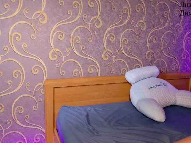 DmiLay from BongaCams is Freechat