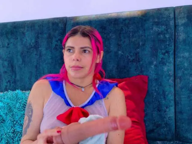 Niky-Santana —  @remain tokens for a dildo hard fuck! ... New Here! Ready to Squirt All Over  or maybe a really good hard fuck deep in my tight pussy! 