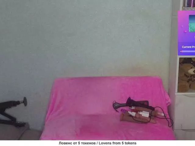 SunsetVeronica from BongaCams is Freechat