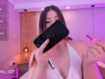 abbieedmond — GOAL: Do you want to see me clap my ass and show you my anus close up? [160 tokens remaining] I have a big surprise here for you  #bigass #anal #latina #natural #smile