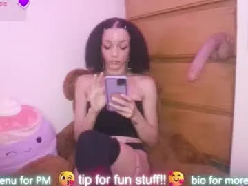 abruisedpeach — vibe me plsss  get my tits out! c2c!! help me reach my daily goals! tips2strip #shy #lushon #nonude #bemyvalentine  #c2c