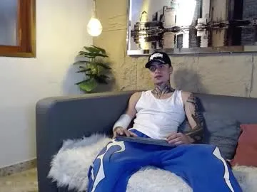 acxel_prescot — COME WITH ME OR CUM WITH ME?  [1111 tokens remaining] #teen #muscle #tattoo #latino #bigcock