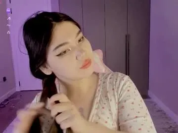 aiko_mainee — CumShow   Fav patterns 99/55/111 [345 tokens left]  #asian #bigass #squirt #18 #teen