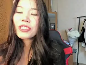 akiba_cute — tease legs with skirt >.< [190 tokens left] #new #18 #asian #shy #teen  let's get to know each other and do something interesting <3