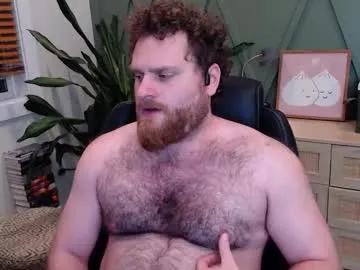 alphadazza18 — Alphadazza18's room. YOU FOLLOW, I FLEX! Watching porn while you Serve and Worship #master #hairy #findom #muscle #pits