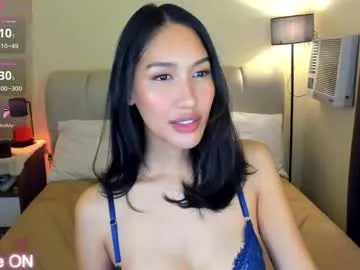 alphaisonline — squirt at the goal - Multi Goal:  MAKE ME FEEL SPEACIAL | fav pattern 60 80 100 120 150 200  (private show is open ) #asian #squirt #tease #sensual #pvt [2998 tokens left]  #asian #squirt #tease #sens