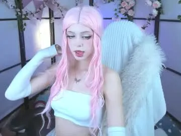 aluwe_meow — GOAL: Ride on pillow [158 tokens remaining] HIIII : #ahegao #18 #skinny #cosplay #anime