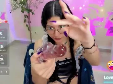 amy_adammss — Tip 10 tokens to roll the dice! Hello my love, welcome to my room, put oil on me and slide your hands gently over my tits for 111 tk  #cute #young #teen #latina #pvt