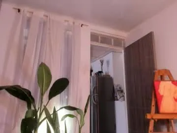anakedartist on Chaturbate