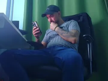 Chaturbate andrewbanner is Freechat andrewbanner — Well Well Well what we have here !!! ? #master #findom #cashmaster #alpha #feet