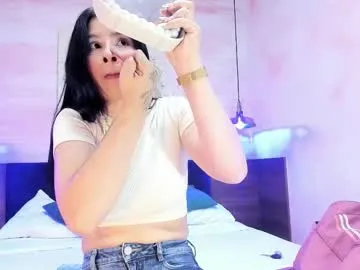 annedixie on Chaturbate