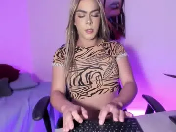 antonella_copper — GOAL: Sexy Dance + bite my lips [14 tokens remaining] I know you love to see the expressions on my pretty face.. hey happy and prosperous new year     #cum #bigcock #trans #party #lovense