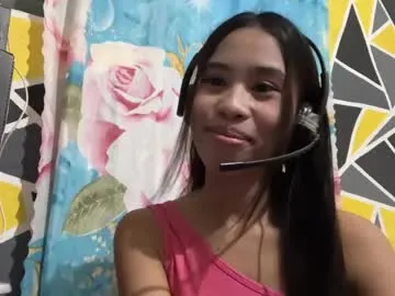 ariannaramm — GOAL:  air kiss + eye contact #new #18 #asian #teen #shy [5 tokens remaining]
