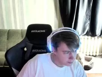 aron_neall from Chaturbate is Freechat