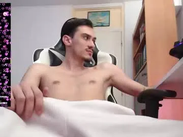 artieryder — Cute or dangerous? - Repeating Goal: Cumshow - #bigcock #cumshow #lovense #master #party