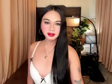 asianhugecockjulia1 — single livin here in 9 inches cock here wanna cum over ?!! - Goal: TASTE EVERY INCH OF PLEASURE #sph #mistress #findom  #pantyhose #smoke