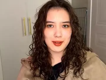 audrabeaman — Hey, I'm Dona  Goal: Lower pants    #new #cute #asian #teen #18 [111 tokens remaining]