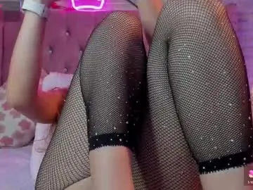 aurorasim — Control my toy and fuck my feet [100 tokens left] Fuck my wet pussy while you worship my sexy feetFav, tips12/38/333/1.000get my big squirt on my feet #feet #fuckmachine #pantyhose #squirt #heels