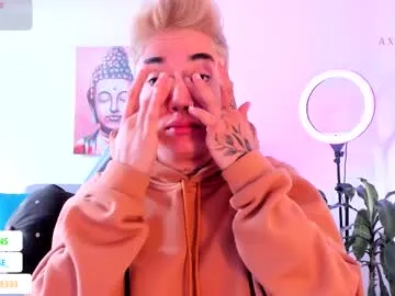 Chaturbate axel_rouse1 is Freechat axel_rouse1 — Hi, You can fuck me and make me squirt or have a good conversation and get to know each other, your choice. - Goal is : Dildo and squirt #blonde #shorthair #latina #tomboy #lesbian