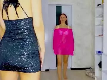 bestgirls2021 from Chaturbate is Freechat