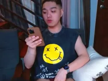 Chaturbate bigshowforyouxx is Freechat bigshowforyouxx — Be my date? #valentinesday #asian #bigcock #hairycock #cum