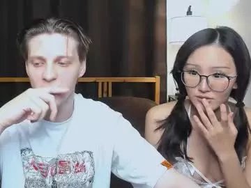 blossomandbee from Chaturbate is Freechat