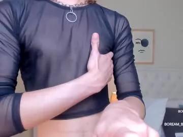 boream_ from Chaturbate is Freechat