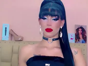 briana_sex32 — COCK HARD PRINCESS  [15 tokens left] #latina #new  #anal #bigcock #cum #18