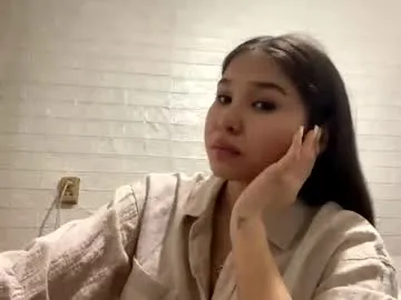 catherinepirs — Flash boobs #18 #new #bigboobs #asian #teen [63 tokens remaining]