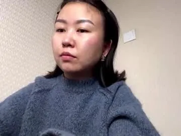 catheyhalbert — first day! goal:      [24 tokens remaining] i'm #18 #new #teen #shy #asian