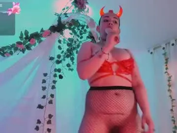 centaurigirls on Chaturbate