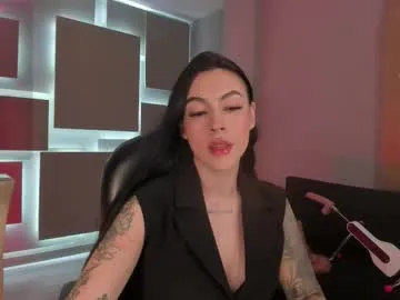 christineford1 on Chaturbate