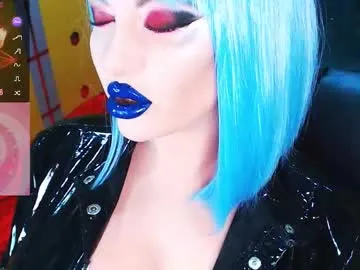 crazypinkyball — A piggy bank of your sins(My fav patterns - 38,100,200,300,666) #femdom #sissy #joi #smoke #findom #fetish #kinky #mistress #cei #sph #latex #humiliation #cuckold [3998 tokens remaining]