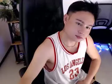 cuteasianlee — LETS PLAY AND MAKE ME CUM ( PVT OR PASSWORD)!!! #asian #new #bigcock #tightass #cum your cute boy student