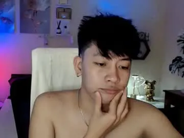 cutie_cumshow — Make me cum and hit my goal babe, New boi !! Cum, Play & Talk  #asian #new #bigcock #bigass #cum [648 tokens remaining]