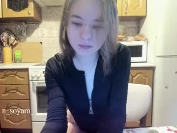 cutiekitty_cb — Welcome my dear! Follow me on Inst: n_soyam_ ; FAVORITE VIBRATIONS 55, 99, 222, 555!, #puffynipples #bigpussylips #tattoo #slim #smalltits