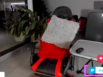 daikokuten_ — Lovense: Interactive Toy that vibrates with your Tips - Goal is : cum for my bicht #bbc #master #ebony #bigcock #lovense