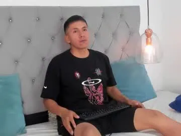 daniel_valencia69 — GOAL: Show cock [69 tokens remaining] I don't need much to provoke... just a look and a little imagination. Connect and let the rest flow. #feet #bigdick #shy #young #new