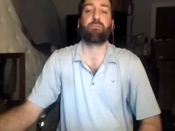 davidboner85 — Davidboner85's room #hairy #bigass #bigcock #tipmenu #pvt