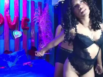 Chaturbate dinokoandkimcyci is Freechat dinokoandkimcyci — Goal: Sexy Dance #dance #dirtytalk #twerk #party #kinky - Next Goal: undress my little vixen