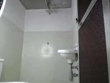 dogan_renz0 — GOAL: Sexy Dance [300 tokens remaining] Welcome to my room! #master #muscle #cum #twink #bigcock