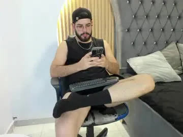 domboy_ — my cock wants to explode right now  #new #socks  #latino #feet #cum - Multi Goal: Remove a garment + jerk fucking off [200tk each Goal]
