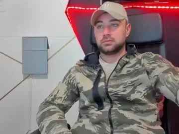 duncanstones — Lets have fun ! - Repeating Goal: Get me naked - #bigcock #cum #muscle #office #uncut