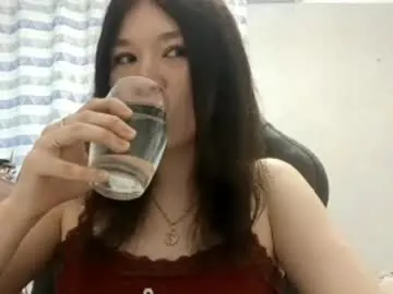 earleanjoss — GOAL : show my precious outfit! Hello CB, my name is Stella! #new #shy #skinny #18 #young [78 tokens remaining]