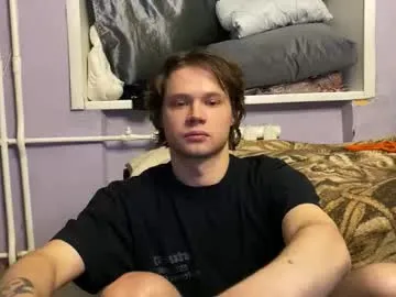 eitanhere — Freechat on Chaturbate