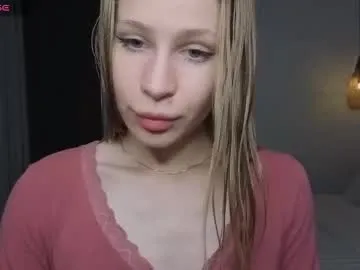 el1s_evans on Chaturbate