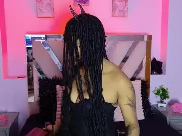 elit_noa on Chaturbate