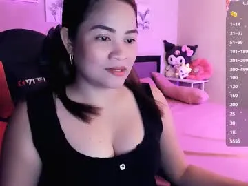 elleelle123 — My Birth MonthI make u happy if you show some love and support  #lovense #squirt #asian #natural #hairy