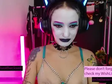 eloise_brown_ on Chaturbate