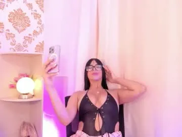 ema_lambert — GOAL: blowjob [99 tokens remaining] Lush x 15 minutos x250tkns! #squirt #latina #bigass #atm #anal